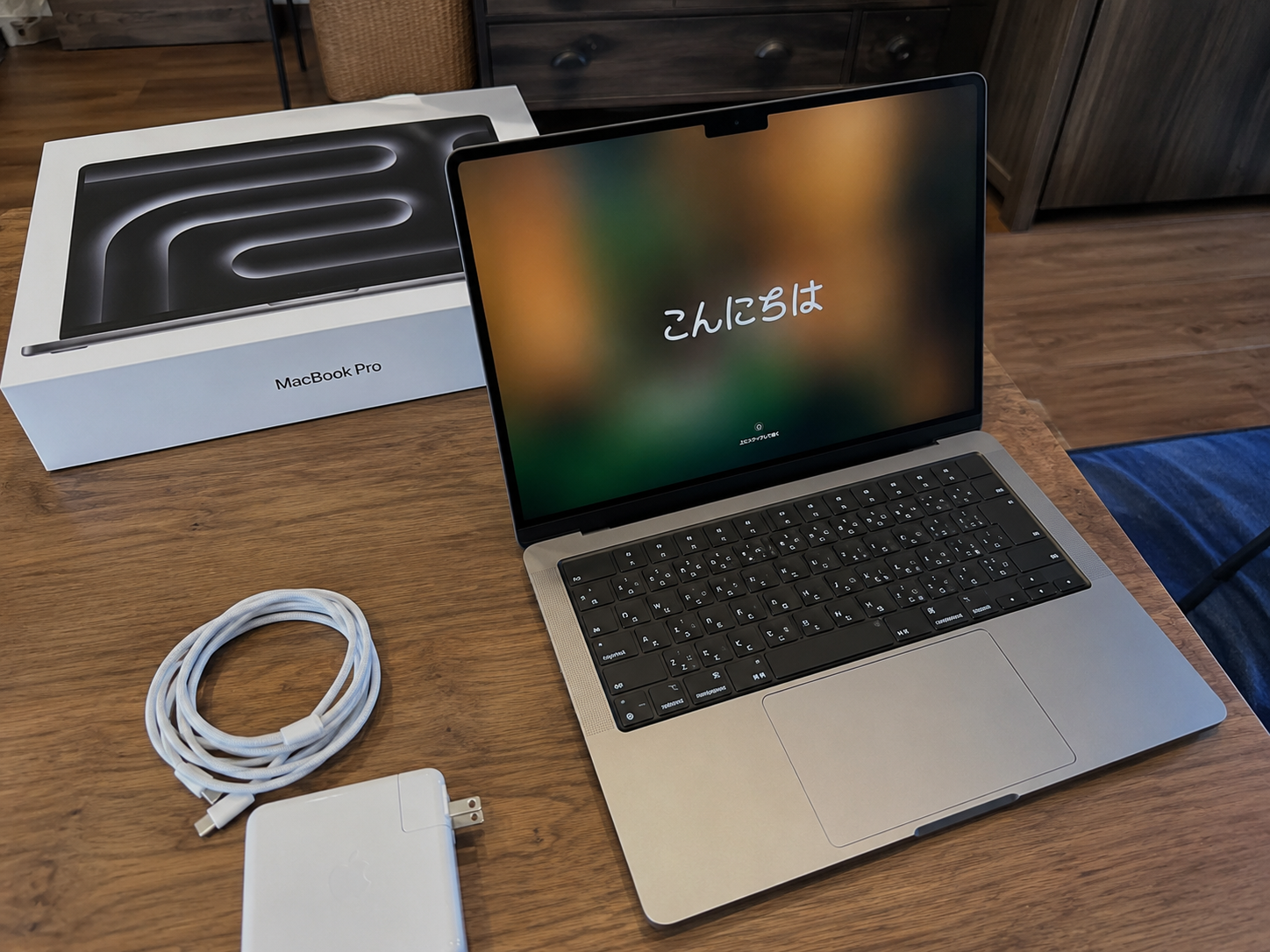 Retour client 5